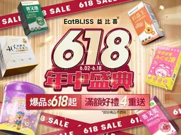 家庭悲劇！香港母女爭執 10小時內雙雙墜樓身亡
