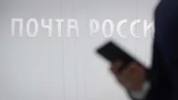 «Почта России» начала тестировать виртуального оператора мобильной связи — он работает на инфраструктуре «Билайна»
